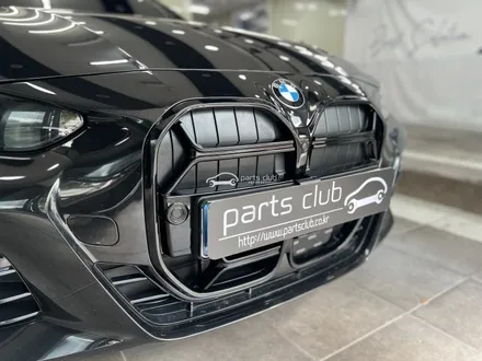 BMW G22 420i 쿠페 CS타입 키드니 그릴 교체 / 서울 양천 신정동