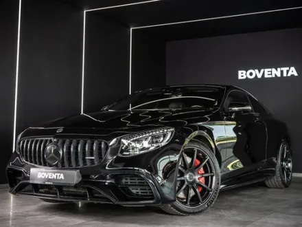 벤츠 S클래스 W222 S63 AMG 순정 정품 단조20인치 지구 최저가 한대분 저렴하게 판매합니다 / 경기 포천 소흘