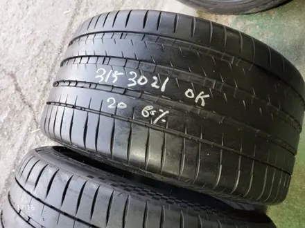 275 35 21 315 30 21 미쉐린 파일럿 스포츠4s 벤츠AMG GT63 포르쉐 파나메라 사이즈 중고 한대분 / 경기 포천 소흘