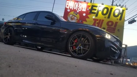 BB5  CIR 19인치 BMW전용 3.5 시리즈3GT 5GT 장착가능 69만윈~ / 경기 포천 소흘