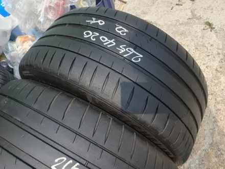 265 40 20 295 35 20 미쉐린스포츠 4S 중고타이어  한대분 109만원 판매 벤츠 AMG GT. 포르쉐 파나메라 등등 사이즈 / 포천, 양주, 의정부, 동두천