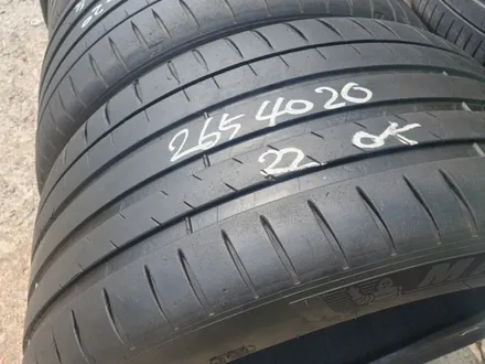 265 40 20 295 35 20 미쉐린스포츠 4S 중고타이어  한대분 109만원 판매 벤츠 AMG GT. 포르쉐 파나메라 등등 사이즈 / 포천, 양주, 의정부, 동두천