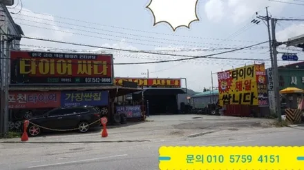 265 40 25. 295 35 21중고타이어 마칸 GLC AMG 순정OM사이즈 / 경기 포천 소흘