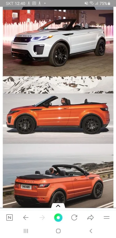 랜드로버 벨라 디스커버리 스포츠 이보크 재규어F페이스 볼보XC90 XC60 22인치 휠타이어 149만원 / 경기 포천 소흘