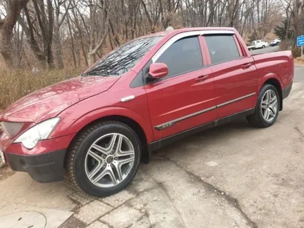 벤츠 G바겐 G바겐 순정 AMG 20인치 정품 휠타이어 착한가격 판매합니다  중국산 짝통보다 저렴하게 판매합니다 / 경기 포천 소흘