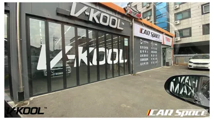 [화성신차패키지] 싼타페 가성비 좋은 카스페이스 신차패키지 / 화성시 진안동