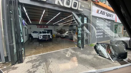 병점썬팅전문점 피크에 EV9 차량이 입고 되었습니다!! / 화성시 진안동