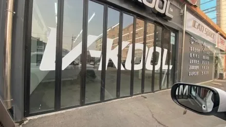 50만 원대로 마무리하는 캐스퍼 신차패키지가 있어요!! / 화성시 진안동