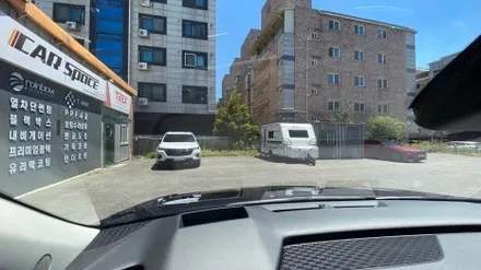 열 차단, 시인성 두 가지를 충족하는 하버캠프 세라믹본드!! / 화성시 진안동