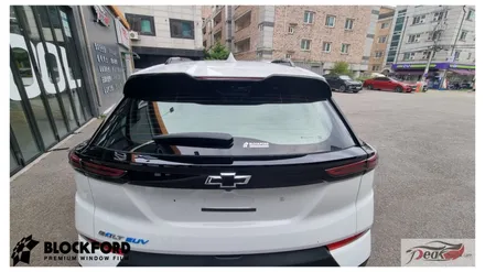 병점썬팅 전문점 볼트EUV 블락포디 VIVA 시공 / 화성시 진안동