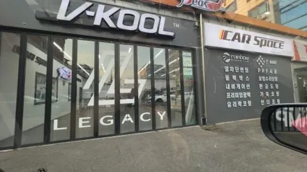 더뉴 캐스퍼에 가장 많이 시공된 브이쿨K 베이직 패키지! / 화성시 진안동