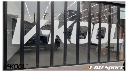 GV80에 안성맞춤! 카스페이스 신차패키지 / 화성시 진안동