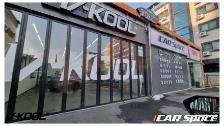 아반떼 카스페이스 베이직 패키지 완성!! / 화성시 진안동