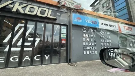 폭염 속 캐스퍼에는 더 좋은 틴팅으로 선택해야 하는 이유! / 화성시 진안동