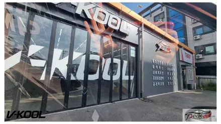 수원화성썬팅 전문점 브이쿨 프로모션 K5 브이쿨KB 재시공 / 화성시 진안동
