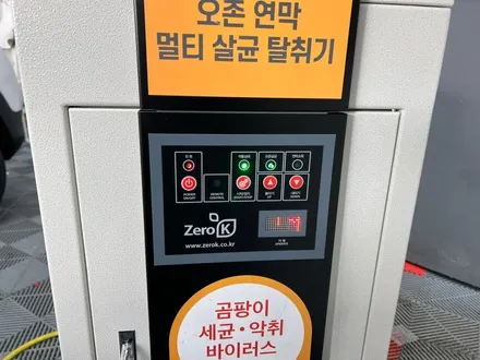 브이쿨K와 함께하는 캐스퍼 카스페이스 신차패키지 / 화성시 진안동
