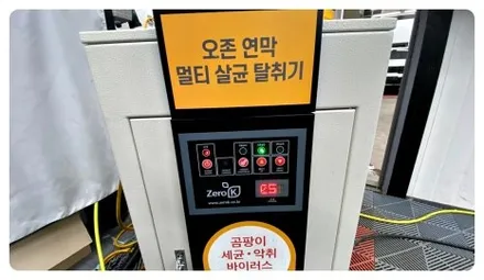 딜러 신차패키지 시공 했어요 / 화성시 진안동