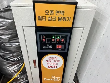 더뉴 캐스퍼에 가장 많이 시공된 브이쿨K 베이직 패키지! / 화성시 진안동