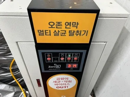 동탄 신차패키지 전문점 스포티지 페이스리프트 차량 입고 / 화성시 진안동