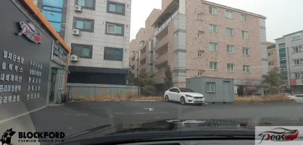 블락포디 병점점 G80 BLOCKFORD VIVA 틴팅 / 화성시 진안동