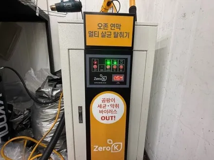 최고의 열 차단 성능! 브이쿨 VK가 확실합니다! / 화성시 진안동
