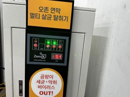 싼타페 신차패키지를 위해 강원도 인제에서 화성까지!! / 화성시 진안동