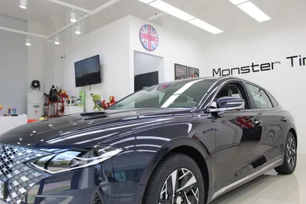 더뉴그랜져 옥스퍼드블루 신차패키지 레이노 & MONSTERTINT / 고양 덕양구 신원동