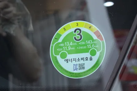 폭스바겐 아테온 2021 피릿 실버 메탈릭 루마버텍스 고양신원점 / 고양 덕양구 신원동