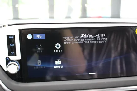 쏘나타DN8 화이트크림 신차검수 패키지 삼송썬팅 레이노 신원점!! / 고양 덕양구 신원동