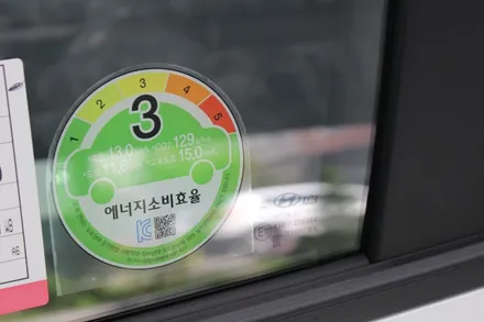 쏘나타DN8 화이트크림 신차검수 패키지 삼송썬팅 레이노 신원점!! / 고양 덕양구 신원동