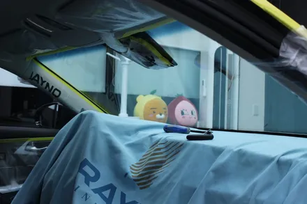 2021 K7프리미어 신차패키지 원흥 루마썬팅 버텍스 & 레이노 공식대리점 / 고양 덕양구 신원동