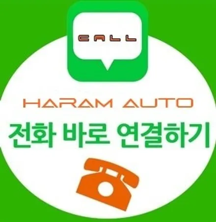 르노 삼성SM3 전면유리 열차단 덕양구썬팅 레인보우i55 하람오토 / 고양 덕양구 신원동