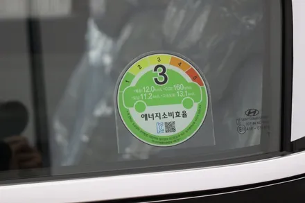팰리세이드 타임리스블랙 신차검수패키지 은평구썬팅 레이노 신원점 / 고양 덕양구 신원동