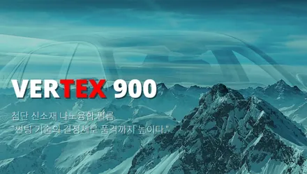 제네시스G80 마칼루그레이 무광 루마버텍스900 하람오토 / 고양 덕양구 신원동