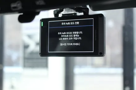 캐스퍼 톰보이카키 덕양구 신차패키지 몬스터틴트 / 고양 덕양구 신원동