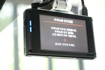 쏘렌토 MQ4 스노우화이트펄 신차패키지 썬팅 블랙박스 인스톨 / 고양 덕양구 신원동