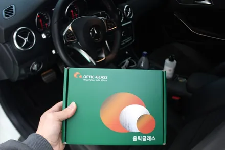 벤츠 W176 A200 AMG LINE 옵틱그래스 사각지대 광각미러 / 고양 덕양구 신원동