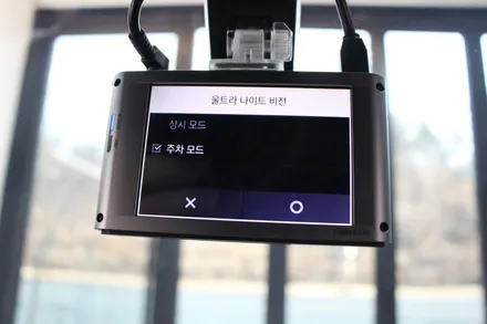 포터2더블캡 신차패키지 은평구 레이노썬팅 아이나비 블랙박스 장착 / 고양 덕양구 신원동