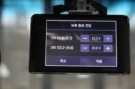 싼타페TM 퓨어화이트 신차검수 패키지 고양시썬팅 레이노신원점 !! / 고양 덕양구 신원동