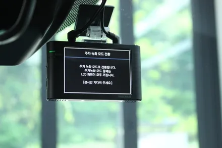 쏘렌토 MQ4 / 고양 덕양구 신원동