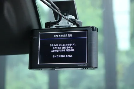 쉐보레 트레일블레이저 RS 신차패키지 썬팅 블랙박스 인스톨 / 고양 덕양구 신원동