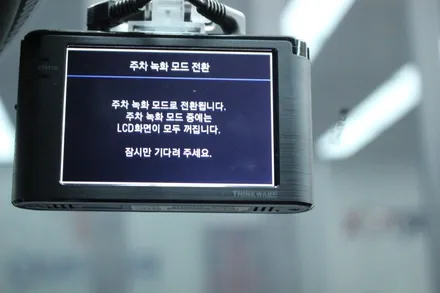 아반떼N 사이버그레이메탈릭 썬팅 블랙박스 몬스터틴트 / 고양 덕양구 신원동