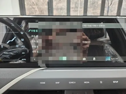 EV5 GT-Line 롱레인지 풀옵션 스노우화이트펄 덕양구 신차패키지 / 고양 덕양구 신원동