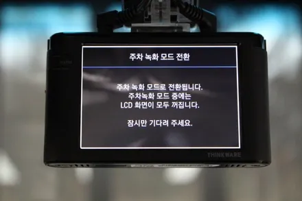싼타페TM 퓨어화이트 신차검수 패키지 고양시썬팅 레이노신원점 !! / 고양 덕양구 신원동
