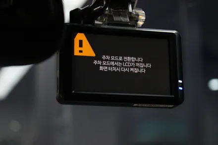 팰리세이드 신차검수 패키지 은평구썬팅 블랙박스 레이노신원점 / 고양 덕양구 신원동