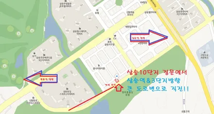 쉐보레 더넥스트 스파크 신차검수 원흥썬팅 블랙보타이 엠블럼 교체 / 고양 덕양구 신원동