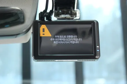 제네시스GV80 2.5T 카본메탈 루마썬팅 버텍스&레이노 고양신원점 / 고양 덕양구 신원동