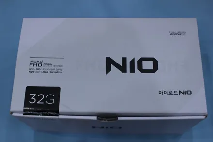 투싼 NX4 신차출고 아마존그레이 신차검수 은평구썬팅 블랙박스 인스톨 / 고양 덕양구 신원동
