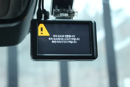 2021 더뉴그랜저 화이트크림 신차패키지 레이노썬팅 공식대리점 신원점 / 고양 덕양구 신원동