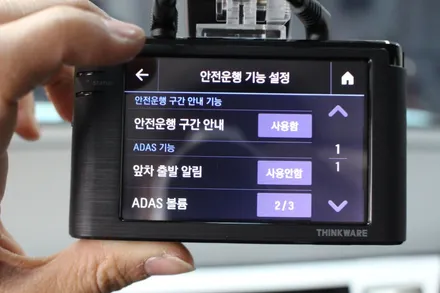 니로하이브리드 신차패키지 행신동썬팅 레이노 공식대리점 신원점 / 고양 덕양구 신원동